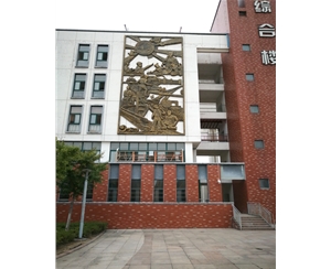 阜陽雕塑廠家制作的表現(xiàn)形式有什么？